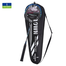 何大屋时尚羽毛球拍HDW1310