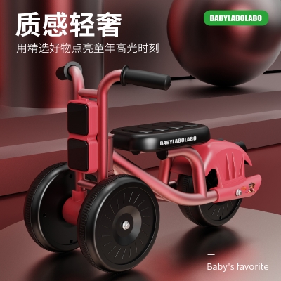 AIrud(艾瑞迪） BABYLABOLABO儿童滑行车911-8