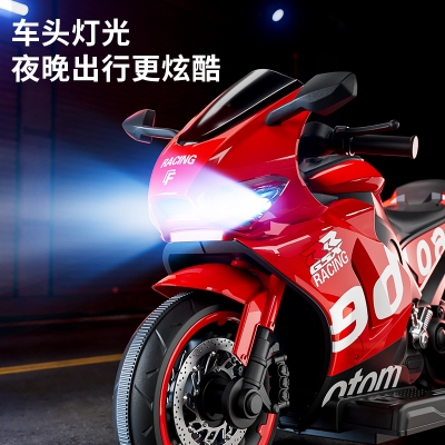 AIrud(艾瑞迪） BABYLABOLABO大款电动摩托车618