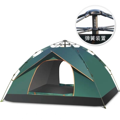 AIrud(艾瑞迪）全自动帐篷Q-018