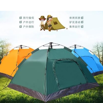 AIrud(艾瑞迪）自动帐篷Q-010