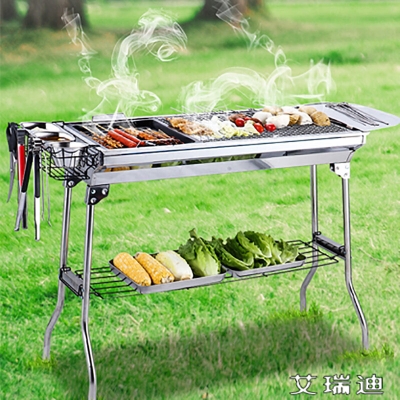 AIrud(艾瑞迪）不锈钢烤炉组合LB-0015