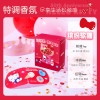 珍视明 hellokitty50周年限定（缤纷软糖）10袋/盒ZSM2332