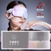 珍视明 大唐系列蒸汽眼罩（午夜沉香/乌木檀香）10袋/盒ZSM2259