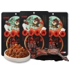 三只松鼠麻辣味蜀香牛肉100g