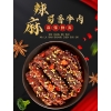 三只松鼠麻辣味蜀香牛肉100g