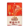 三只松鼠蜀香牛肉麻辣味70g