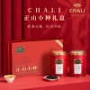 CHALI正山小种罐装散茶礼盒336g