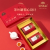 CHALI正山小种罐装散茶礼盒336g