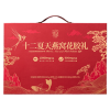十二夏天燕窝花胶礼1512g