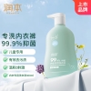 润本内衣专用洗衣液300ml
