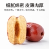 【方家铺子】去核灰枣1000g/袋装