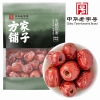 【方家铺子】去核灰枣1000g/袋装