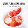 【方家铺子】六星枸杞300g（6g&times;50）/袋装