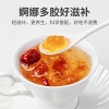 【方家铺子】桃胶雪燕皂角米组合200g/盒装