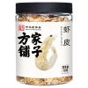【方家铺子】虾皮70g/瓶装