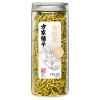 【方家铺子】金银花50g/瓶装