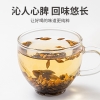 【方家铺子】大麦茶500g/瓶装