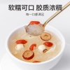 【方家铺子】雪耳（银耳）160g/袋装