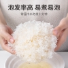 【方家铺子】雪耳（银耳）160g/袋装