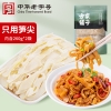 【方家铺子】原味糯米笋520g/袋装