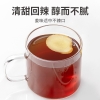 【方家铺子】红糖姜茶120g/盒装