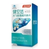 健安适水飞蓟葛根丹参片（60片）