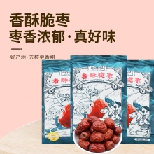 三只松鼠香酥脆枣36g*3袋