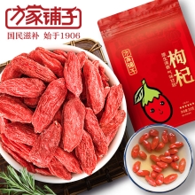 【方家铺子】六星枸杞300g（6g&times;50）/袋装