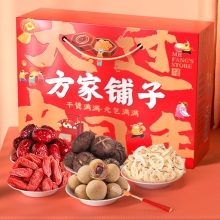 【方家铺子】兴隆菌菇干货节日礼盒950g/礼盒装