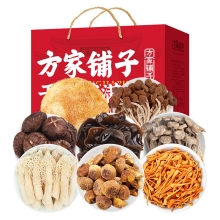 【方家铺子】山川盛宴菌菇礼盒962g/礼盒装