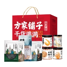 【方家铺子】圆满海产干货礼盒1296g