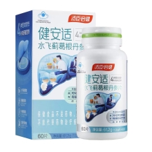 健安适水飞蓟葛根丹参片（60片）