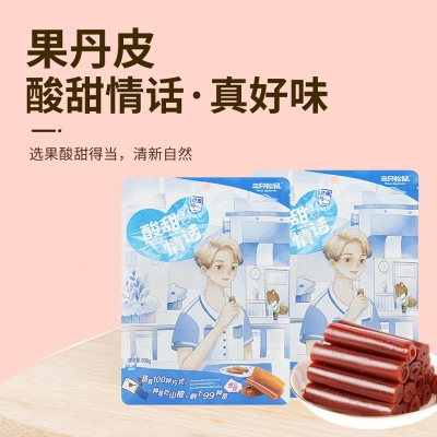 三只松鼠果丹皮208g