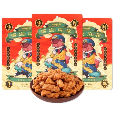 三只松鼠黑糖味悟空麻花108g*2袋