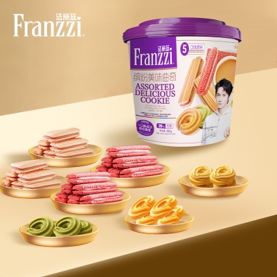 【法丽兹】 缤纷美味曲奇桶405g