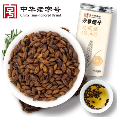 【方家铺子】大麦茶500g/瓶装