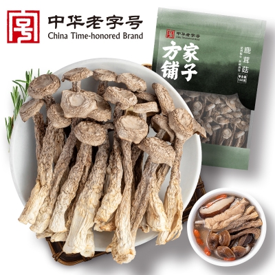 【方家铺子】鹿茸菇150g/袋装