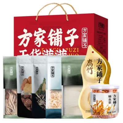 【方家铺子】菌菇礼盒卓礼节日礼盒726g/礼盒装