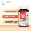 诺惠牌辅酶Q10   30粒*2瓶