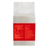 十月稻田 珍珠米1kg