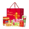 金龙鱼/沃隆/广州酒家/嘉顿-粮油坚果腊味饼干零食瑞品喜礼套餐