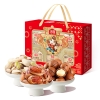 徐福记/沃隆/歌帝梵-巧克力坚果零食心意福选组合3537g