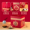 鲜记 全球臻选礼盒1.78kg