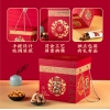 鲜记 全球臻选礼盒1.88kg