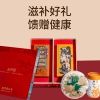 北京同仁堂时光氧深交礼盒（蜂蜜15g*20/普洱紧压茶357g/7#新会陈皮40g/西洋参3#片28g）