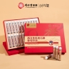 北京同仁堂时光氧西洋参铁皮石斛原浆饮品600ML(25ml*24支)