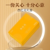 北京同仁堂造养青年西红花特价10克/盒（2克*5)