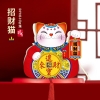 福人福地 DIY箱式灯笼-招财猫DB.23.01.02.01