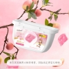 南堡洗衣凝珠(蜜桃味)300g(50颗)*4